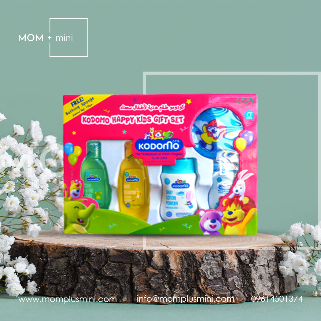 Kodomo Baby Gift Box 5 Pcs
