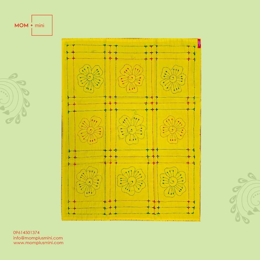 Baby Nakshi Katha Yellow