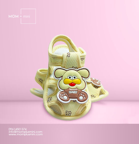 Baby Shoe Yellow Duck