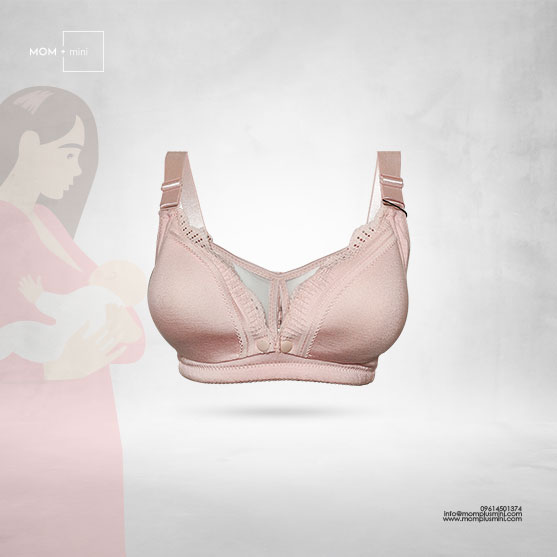 Maternity Bra MomEase Exclusive Pink