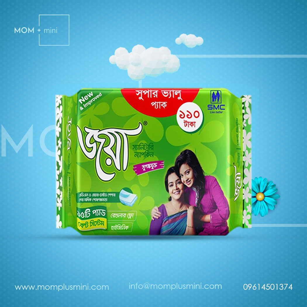 Joya Sanitary Napkin Belt System 15 Pads Pack