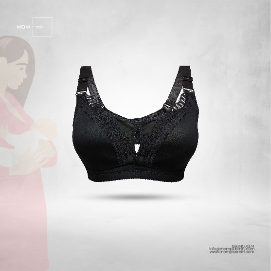Maternity Bra MomEase Exclusive BLACK
