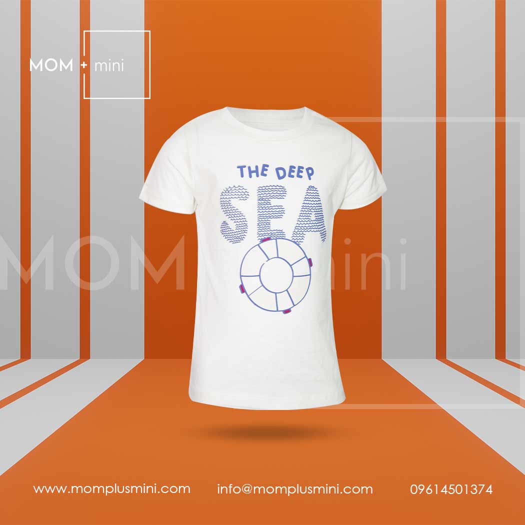 Premium Baby T-shirt The Deep Sea Off White