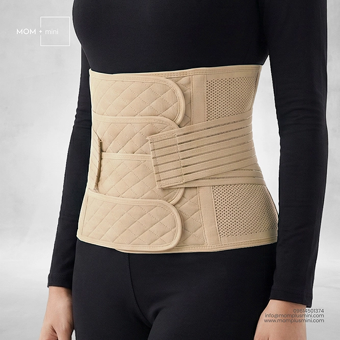 Advanced Postpartum Control Belt Beige