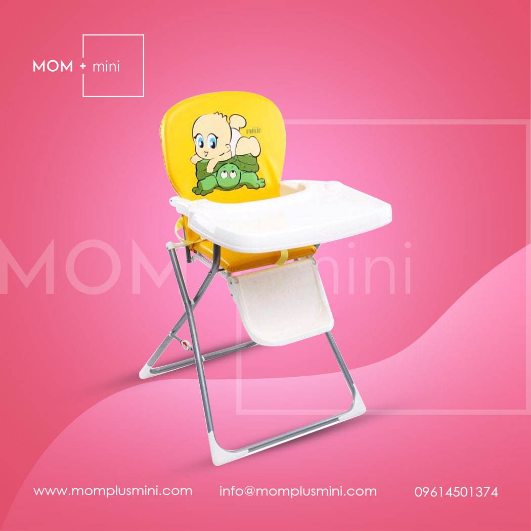 Farlin Feeding High Chair DB-50013A