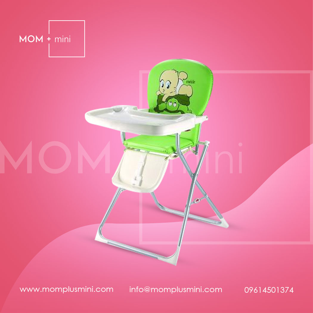 Farlin Feeding High Chair BF-804B