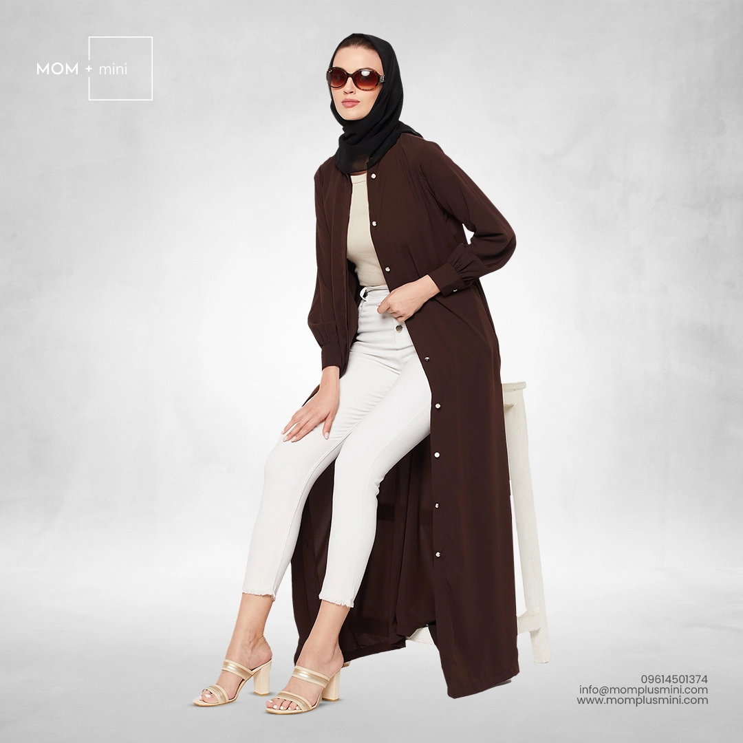 Modest Multi-Style Overlay - Chocolate Brown