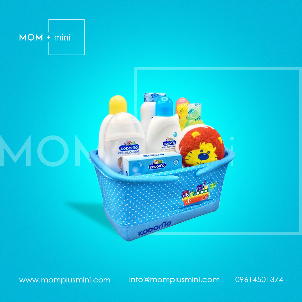 Kodomo Baby Gift Set Basket