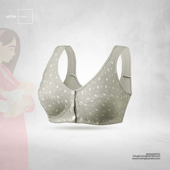 Maternity Bra Front Button with Breast Feeding Feature Olive