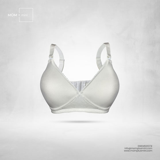 Bliss Striped White Nursing Bra Padded