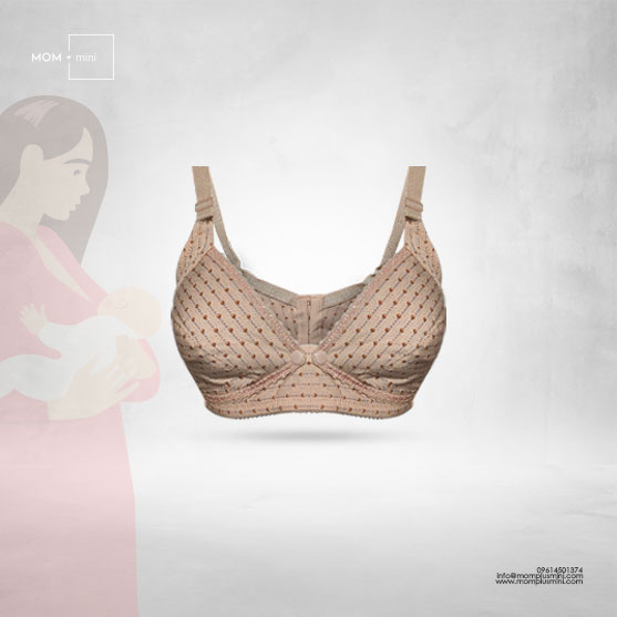 Maternity Bra MomComfort BEIGE