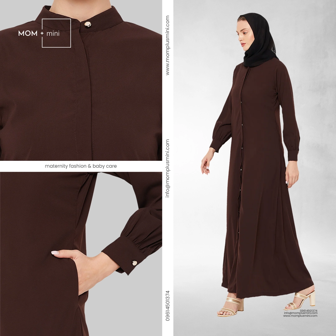 Modest Multi-Style Overlay - Chocolate Brown