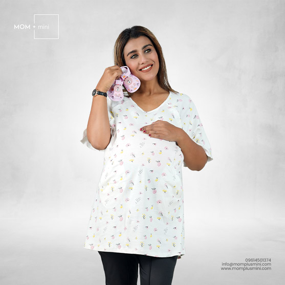 Mastering Maternity Style: A Comprehensive Guide to Maternity Tops