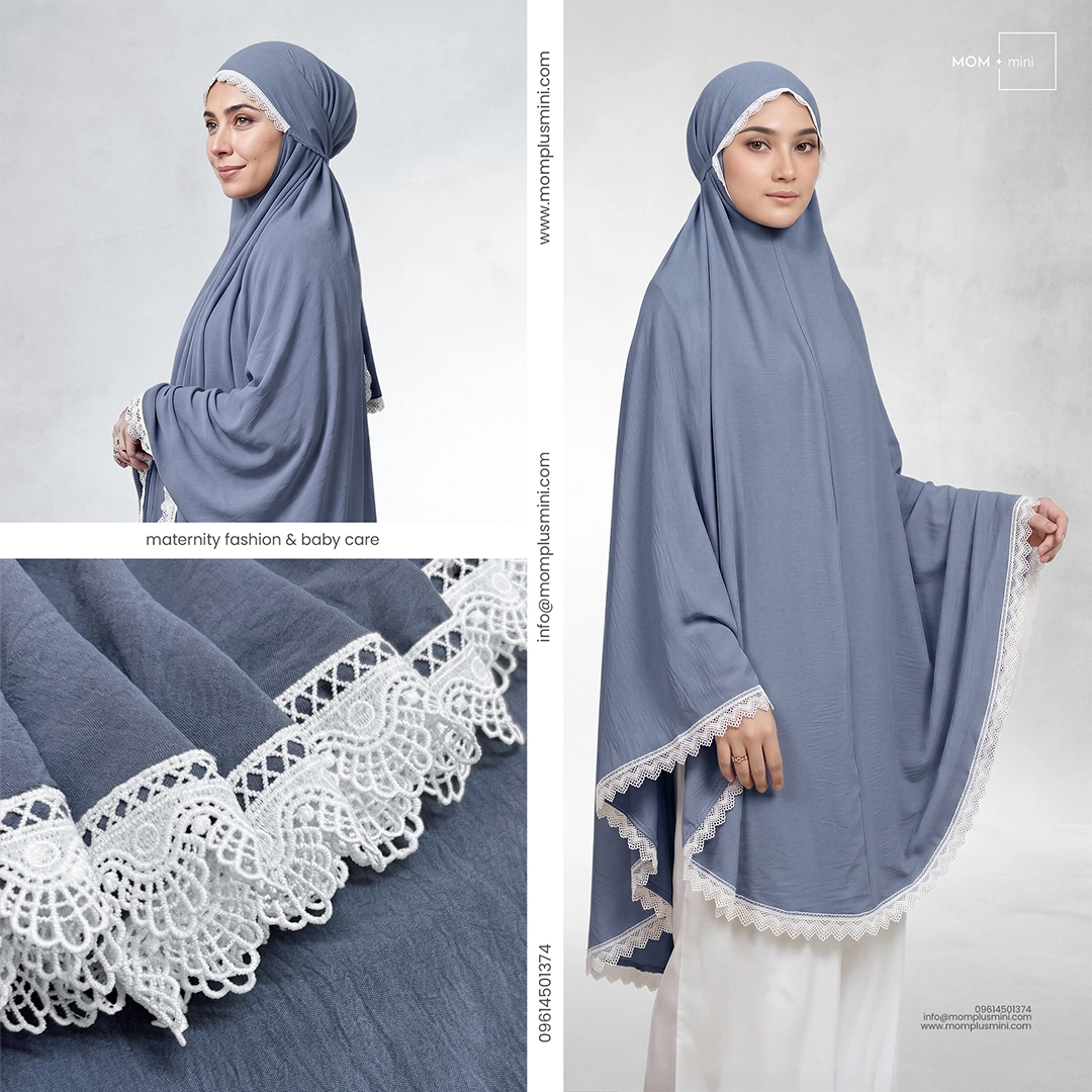 FeatherLite Khimar | Ash Blue